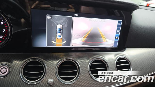 Mercedes-Benz E-Class E200 Avantgarde
