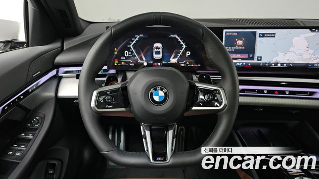 BMW 5Series (G60) 530i xDrive M Sport