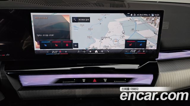 BMW 5Series (G60) 530i xDrive M Sport