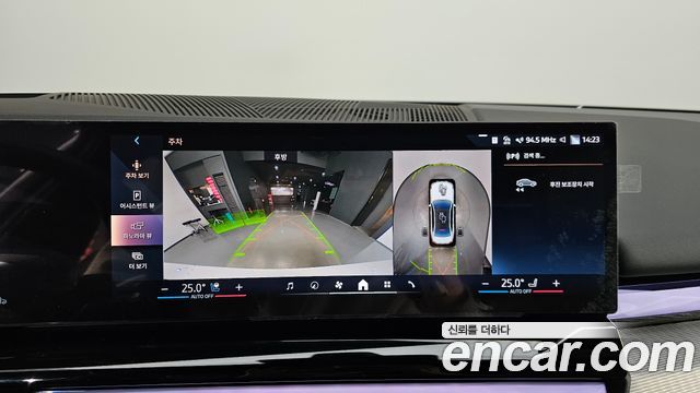 BMW 5Series (G60) 530i xDrive M Sport