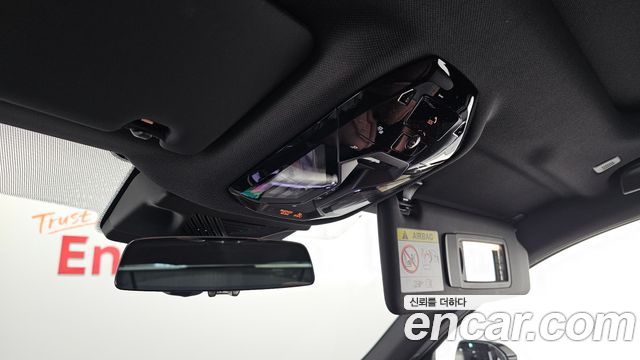 BMW 5Series (G60) 530i xDrive M Sport