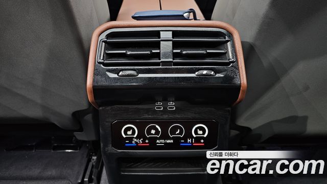 BMW 5Series (G60) 530i xDrive M Sport