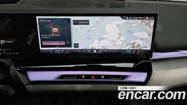 BMW 5-Series 530i xDrive M Sport