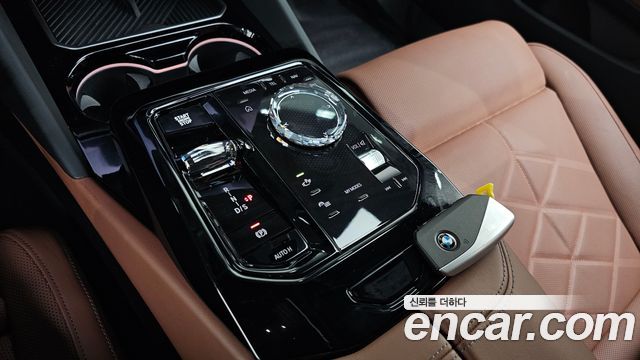 BMW 5-Series 530i xDrive M Sport