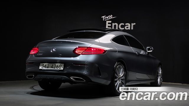 Mercedes-Benz C-Class C200 Coupe