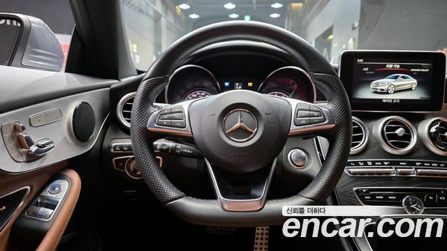 Mercedes-Benz C-Class C200 Coupe