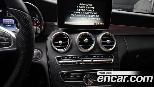 Mercedes-Benz C-Class C200 Coupe