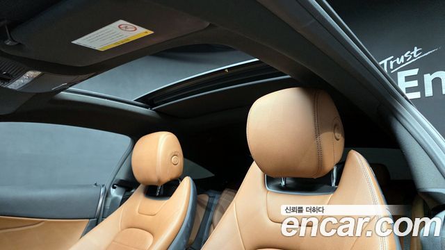 Mercedes-Benz C-Class C200 Coupe