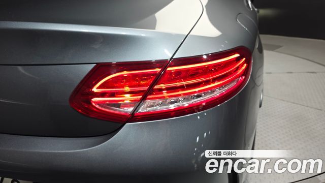 Mercedes-Benz C-Class C200 Coupe