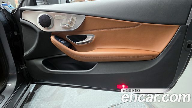 Mercedes-Benz C-Class C200 Coupe