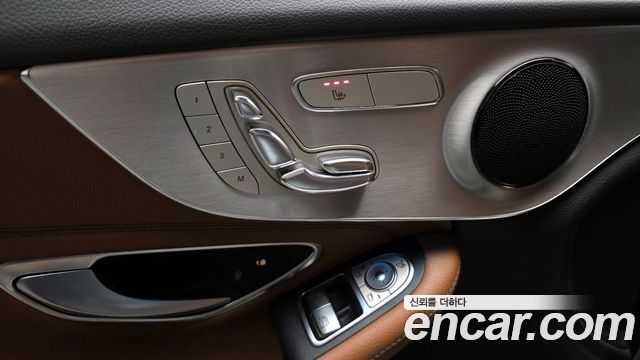 Mercedes-Benz C-Class C200 Coupe