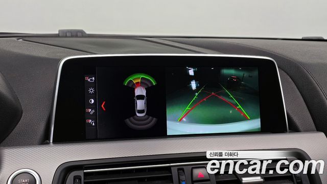 BMW 6-Series 640d xDrive M Sport Gran Coupe
