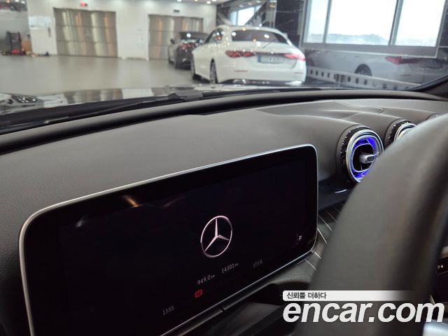 Mercedes-Benz C-Class C200 Avantgarde