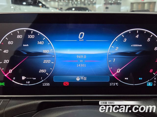 Mercedes-Benz C-Class C200 Avantgarde