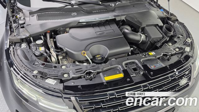 Land Rover Range Rover Evoque P250 Dynamic SE