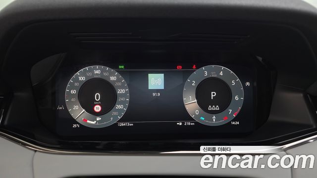 Land Rover Range Rover Evoque P250 Dynamic SE