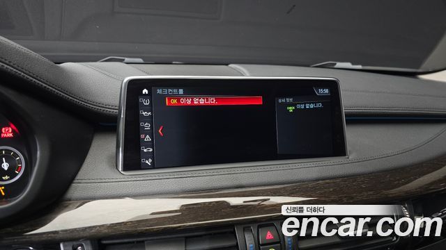 BMW X6 xDrive 30d