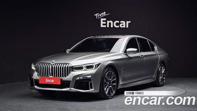 BMW 7-Series 745e iPerformance M Sport
