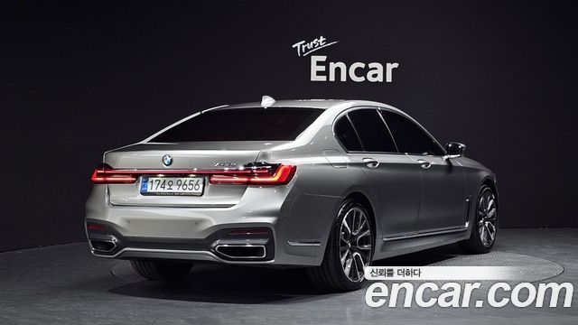 BMW 7-Series 745e iPerformance M Sport