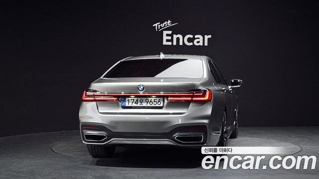 BMW 7-Series 745e iPerformance M Sport