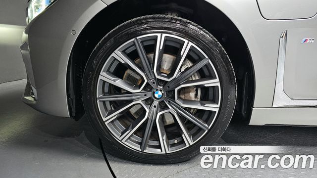 BMW 7-Series 745e iPerformance M Sport