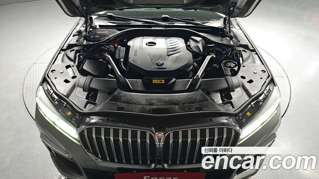 BMW 7-Series 745e iPerformance M Sport