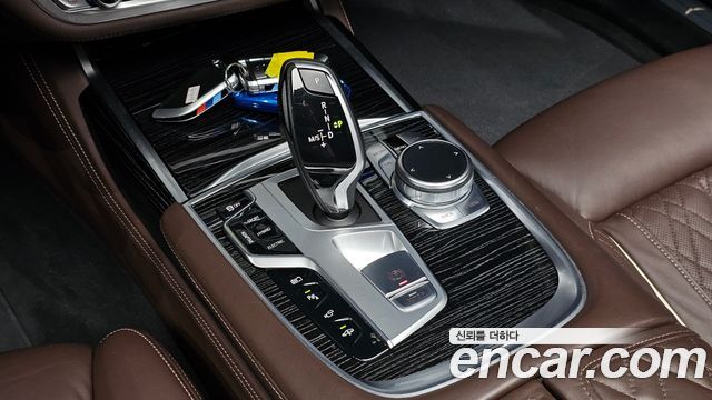 BMW 7-Series 745e iPerformance M Sport