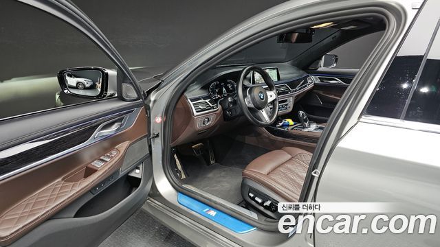 BMW 7-Series 745e iPerformance M Sport