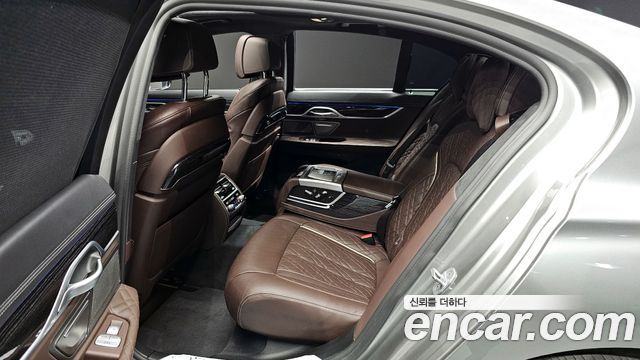 BMW 7-Series 745e iPerformance M Sport