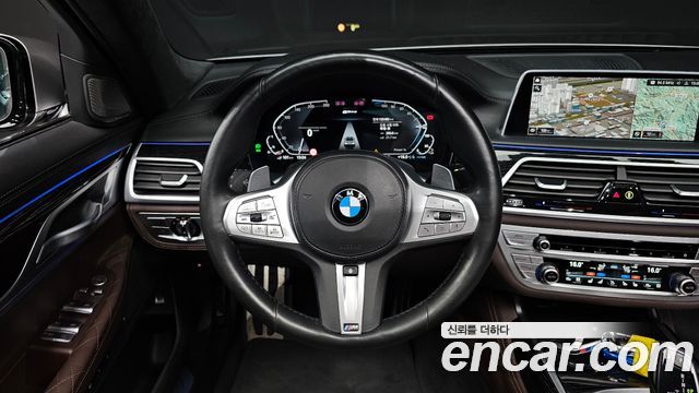 BMW 7-Series 745e iPerformance M Sport