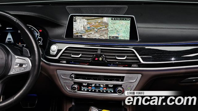 BMW 7-Series 745e iPerformance M Sport