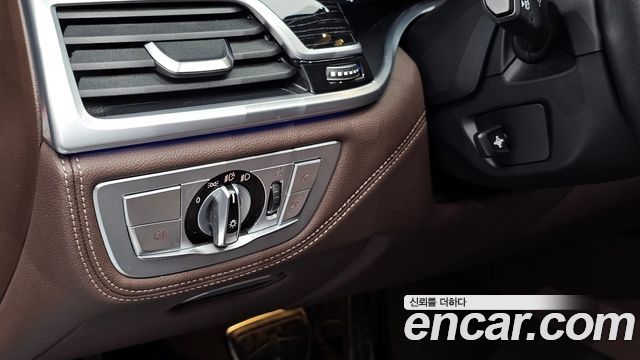 BMW 7-Series 745e iPerformance M Sport