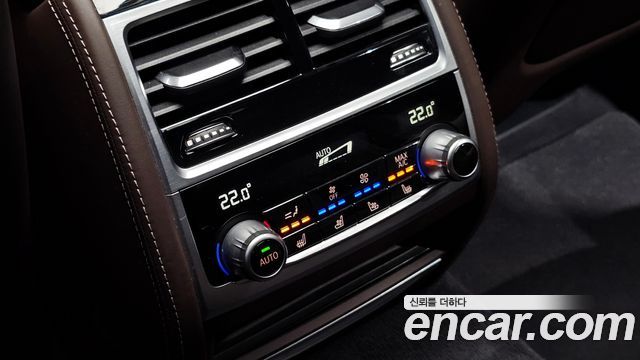 BMW 7-Series 745e iPerformance M Sport