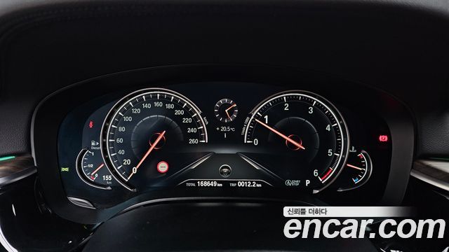 BMW 5-Series 520d M Sport Package Plus