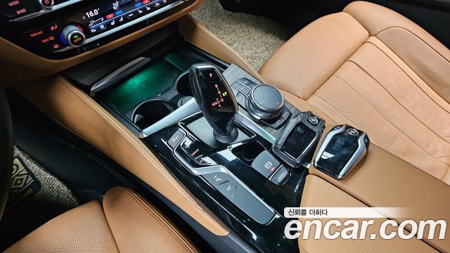 BMW 5-Series 520d M Sport Package Plus