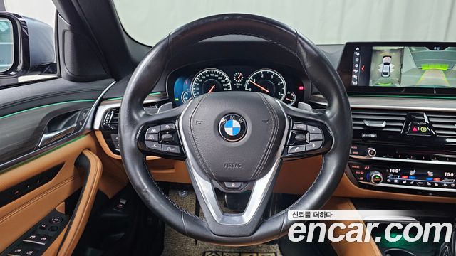BMW 5-Series 520d M Sport Package Plus