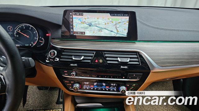 BMW 5-Series 520d M Sport Package Plus