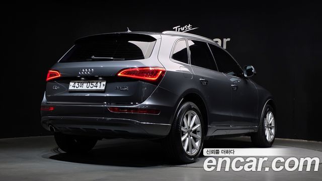 Audi Q5 35 TDI Quattro Dynamic