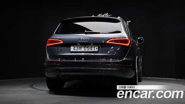 Audi Q5 35 TDI Quattro Dynamic