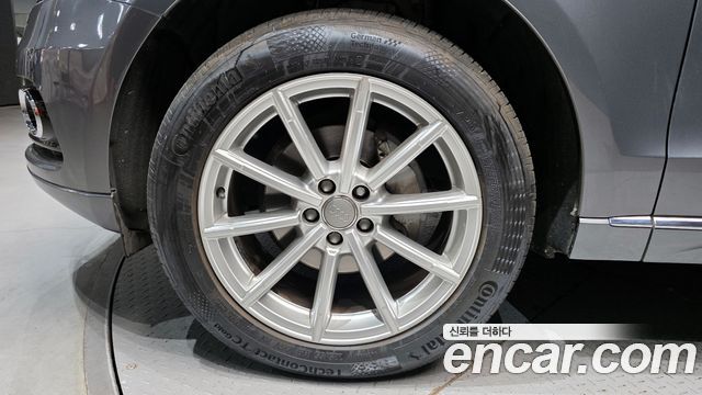 Audi Q5 35 TDI Quattro Dynamic
