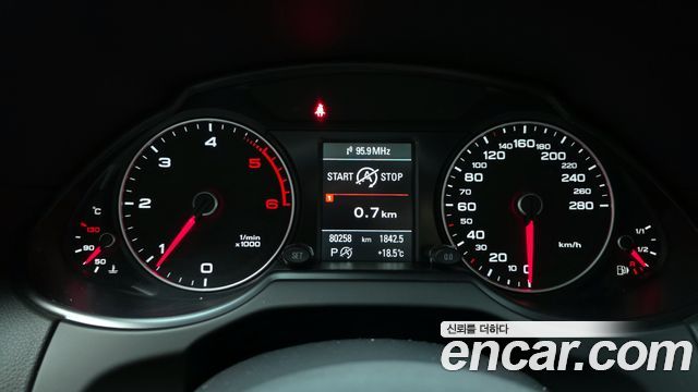 Audi Q5 35 TDI Quattro Dynamic