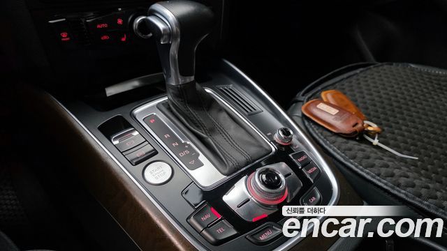 Audi Q5 35 TDI Quattro Dynamic