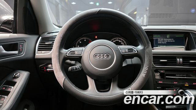 Audi Q5 35 TDI Quattro Dynamic
