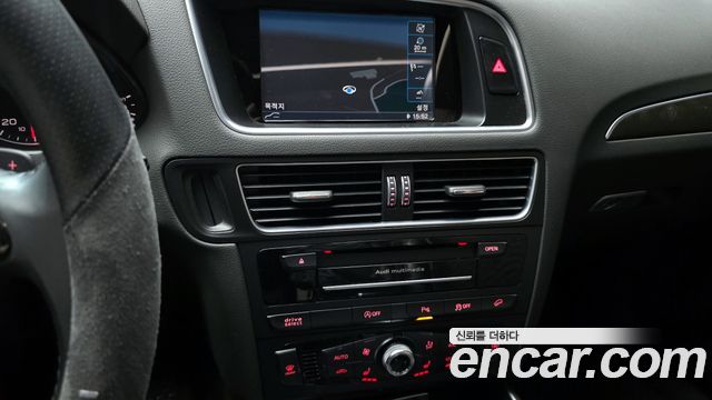 Audi Q5 35 TDI Quattro Dynamic