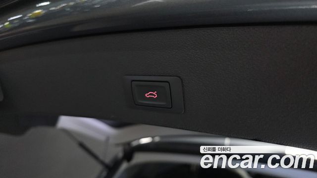 Audi Q5 35 TDI Quattro Dynamic
