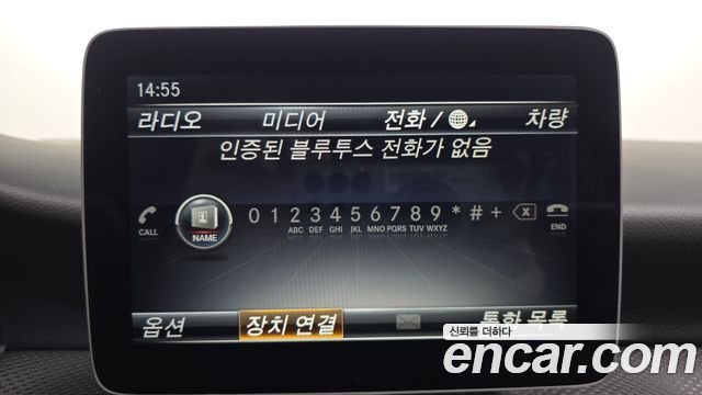 Mercedes-Benz A-Class A200