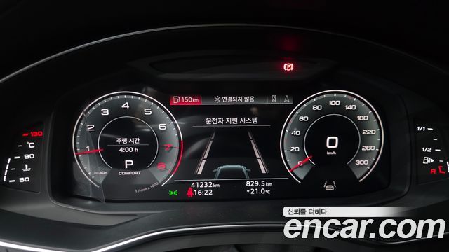 Audi A6 (C8) 45 TFSI Quattro Premium