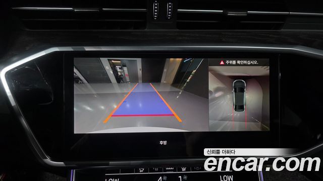 Audi A6 (C8) 45 TFSI Quattro Premium