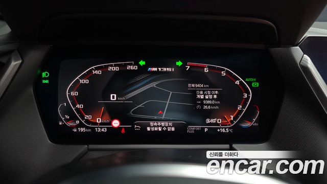 BMW 1-Series M135i xDrive