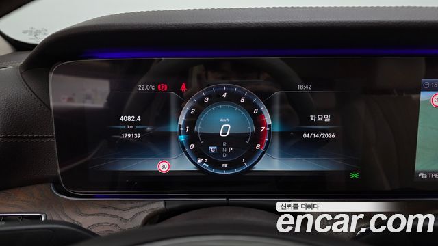Mercedes-Benz E-Class E300 4MATIC Exclusive
